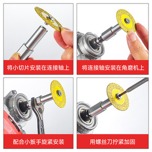 Diamond Cutting Disc M10 Coarse Resin <b>Bonded</b> For Angle Grinder Tile Grinding And Engraving - Product Image 5