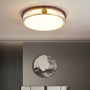 Chinese Style Ceiling Light Led Living <b>Room</b> Bedroom Oak Enamel Alloy Frame Acrylic <b>Diffuser</b> - Product Image 2