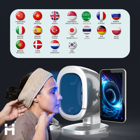 Analyseur de diagnostic de la peau du visage 3D Intelligent Full Face Ai Scanner Testeur facial Machine d'analyse de la peau du visage magique Analyseur de peau