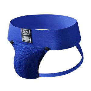 Intimo uomo a marchio privato, slip a stringa trendy, jockstrap in cotone a vita bassa, intimo gay. - Product Image 4