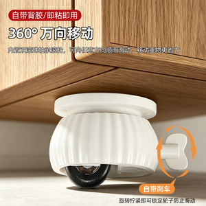 Swivel Caster LC1432 60 Kg Load Capacity Easy Installation For Furniture Use White And Black - Product Image 3