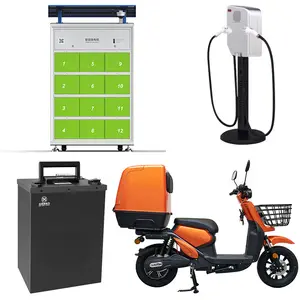 Электронный велосипед, общественная зарядная станция, 4-5-8-10-12 слотов, интеллектуальная зарядная станция для электрического скутера 36 В 48 В