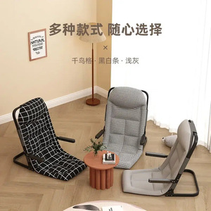 Folding <b>Recliner</b> Chair Metal Frame Foam Filling Manual Tilting Minimalist Design For Dorm Bedroom Living Room - Product Image 1
