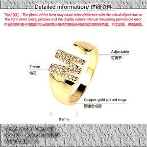 RM1157 패션 CZ 다이아몬드 26 알파벳 편지 구리 반지 초기 큐빅 지르콘 포장 황동 반지 - Product Image 4
