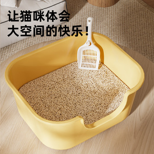 <b>Large</b> cat litter <b>box</b>, anti-leash, semi-enclosed, <b>extra</b>-<b>large</b> cat litter <b>box</b>, pet supplies. - Product Image 2