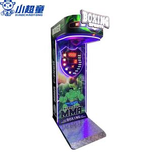 Máquina de Juego de Boxeo Comercial para Medir Fuerza - Máquina de Puñetazos que Funciona con Monedas en Venta |   Fabricante Personalizable - Product Image 4