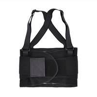 Ceinture de soutien élastique pour la posture du dos, adaptée aux peaux sensibles, pour l'alignement de la colonne vertébrale, pour étudiants et travailleurs à domicile, facile à ajuster