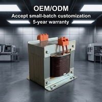 Transformateur basse fréquence CE EI haute efficacité, monophasé, d'isolement et de commande, pour la fourniture OEM/ODM en petites séries