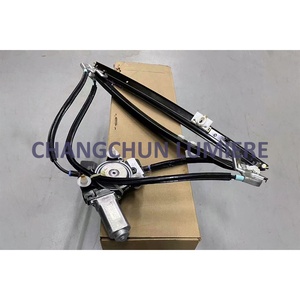 Elevalunas eléctrico delantero y <span class=keywords><strong>Motor</strong></span> para Chrysler Voyager Town & Country Dodge Caravan Grand Caravan LH 5135251AA RH 5135250AA - Product Image 3