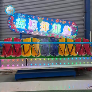 Manèges Crazy Wave rotatifs intérieurs et extérieurs pour enfants et adultes, jeux d'amusement palpitants, manèges en fibre de verre disponibles à la vente - Product Image 1