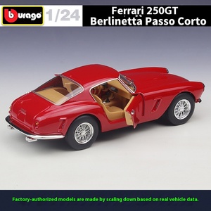 Bburago 1:24 Ferrariii 250 GTO Simulation Modèle de voiture en alliage Véhicules jouets moulés sous pression - Product Image 2