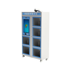 ชั้นวางหนังสืออัจฉริยะ CHAFON CB101 UHF พร้อมอัตราการอ่านที่ถูกต้องต่ำ ผลิตภัณฑ์ควบคุมการเข้าออกสำหรับระบบจัดการห้องสมุด - Product Image 5