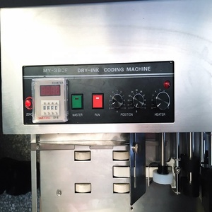 MY-380Fインクホイール有効期限コーディング機バッチ番号コード印刷機ソリッドホットスタンピングインクロール日付コーダープリンター - Product Image 4