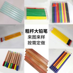 ดินสอไม้ราคาส่งสำหรับเปิดเทอม ราคาถูก รับทำตามสั่ง ขนาด 7 นิ้ว ไส้ดินสอ HB 2B 2H รูปทรงหกเหลี่ยม กลม สามเหลี่ยม พร้อมยางลบ - Product Image 2