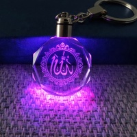 Porte-Clés en Cristal LED Islamique en Gros avec Gravure Laser 3D Personnalisée pour Cadeau Promotionnel Musulman