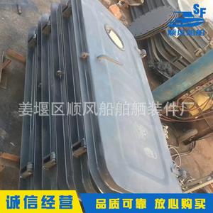 Portes simples en aluminium résistantes aux intempéries marines, quincaillerie pour bateaux avec charnières, disponibles en stock - Product Image 1