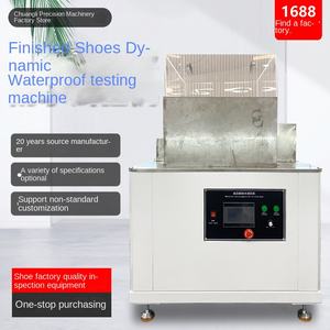 Machine d'essai dynamique étanche de haute précision pour chaussures, bottes et chaussures de sport, avec support personnalisé - Product Image 4