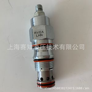 Vannes à cartouche filetées à commande électromagnétique RVEA-LHN RVEALHN Sunhydraulics importées des États-Unis - Product Image 5