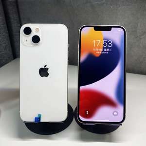 Venta al por mayor Original Usado Smartphone para I Phone <span class=keywords><strong>13</strong></span> Marca 99% Nuevo 6,1 "128GB <span class=keywords><strong>256GB</strong></span> Teléfonos Móviles Inteligentes para <span class=keywords><strong>iPhone</strong></span> <span class=keywords><strong>13</strong></span> <span class=keywords><strong>Pro</strong></span> Original - Product Image 6