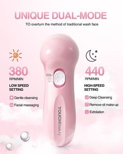 Cepillo de Limpieza Facial Eléctrico, Masajeador Facial, Cuidado de la Piel, Limpiador de Silicona con Vibración, Limpieza Profunda de Poros, Herramienta de Belleza para la Piel - Product Image 5
