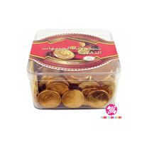 Bon marché Prix Chocolat Cacao Halal Boîte à collation personnalisée Emballage de bonbons Lait laitier Mini chocolat rond doré