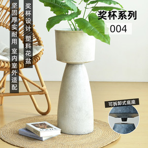 Grand pot à fleurs <span class=keywords><strong>sur</strong></span> <span class=keywords><strong>pied</strong></span>, style vintage rétro nostalgique, pour balcon, jardin, extérieur, résistant aux hautes températures, respirant - Product Image 5