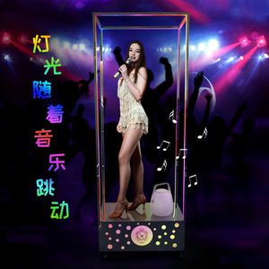 Led Fiber Optic <b>Lights</b> Dance Stage Props Rainbow Color Lightweight Interactive With <b>Music</b> <b>Light</b> Show For Nightclub Party - Product Image 1