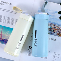 Gourde d'Eau en Verre Portable pour Couple Ness – Homme Femme Étudiant – Tasse Cadeau d'Ouverture de Boutique de Célébrité Internet