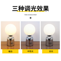 Lampe de table nouveau style en gros d'usine lampe de bureau LED chromée dorée lumières de maison intelligente pour la décoration intérieure chambre à coucher
