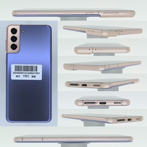 Smartphone S21 5G LTE Android 15, écran LED HD 6,9 pouces 90Hz, processeur MTK Dimensity Hexa Core, double SIM, appareil photo, Face ID, GPS, 6000mAh, 1 To - Product Image 6
