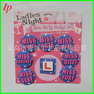Miss Boozy Miss Sexy - Insignias redondas de hojalata para decoración de bodas y despedidas de soltera LPP6023 - Product Image 2