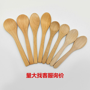 Creative cross-border wooden <b>spoons</b> for honey, <b>coffee</b>, ice cream, and household use; suitable for seasoning and customization. - Product Image 5