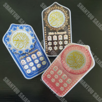 Haut-parleur Coranique SAJADAH ZK60pro à brancher, Lecteur Coranique Portable Mini-Mosquée à Fixation Murale, Coran et Sourates Préchargés, y compris la Sourate Al-Ammah