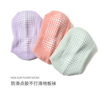 Chaussettes antidérapantes pour enfants, chaussettes à points en caoutchouc antidérapants pour tout-petits, bébés, yoga en intérieur, danse, trampoline