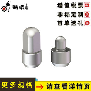 เดือยล็อคแบบปลายกลมมาตรฐาน M15 16 มม. ชุบโครเมียมแข็ง สำหรับใช้งานทั่วไป - Product Image 4