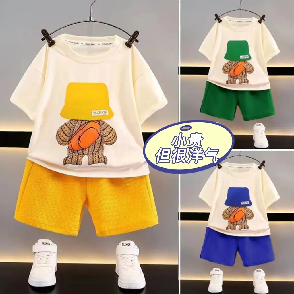 New Children's Clothing Summer Children's Leisure Set Boys' Short Sleeve Waffle Baby Summer Clothing Wholesale