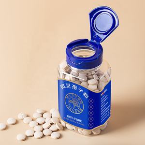 Großhandel 250CC Pille Kapseln Vitamin Supplement Behälter PET klare Kunststoff Medizin flasche mit Kinder sicherheits deckel - Product Image 1