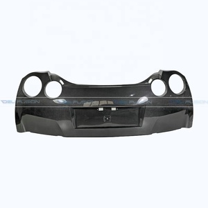 ชุดแต่งกันชนหลังคาร์บอนไฟเบอร์ทรง OEM สำหรับ Nissan GTR R35 DBA ปี 2011-2016 อะไหล่ตกแต่งรถยนต์ - Product Image 2