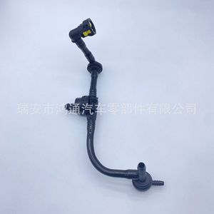 ท่อไอดีรถยนต์ Volkswagen Golf รุ่น 03F133751B ท่อสูญญากาศทดแทนใหม่ ท่อระบายอากาศเครื่องยนต์ - Product Image 3