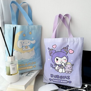 Hot Selling Kt Kitten Woven Canvas Bag Tote Bag Cute Cartoon Foldable Reusable Shopping Bag Shoulder Bag Wholesale