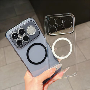 Custodie Magnetiche Trasparenti Semplici per Ricarica Wireless per <span class=keywords><strong>Xiaomi</strong></span> Mi 17 15 Pro Max Ultra e Redmi Turbo <span class=keywords><strong>5</strong></span> 4 K90 Max - Product Image 1