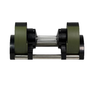 Set di <span class=keywords><strong>Manubri</strong></span> Regolabili a Incrementi di 1kg con Blocco Rapido <span class=keywords><strong>per</strong></span> Allenamento di Forza, <span class=keywords><strong>per</strong></span> <span class=keywords><strong>Fitness</strong></span>/Uso Domestico con Regolazione Istantanea in un Secondo - Product Image 2