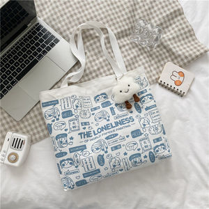 <span class=keywords><strong>2025</strong></span> hè mới sinh viên đại học một vai mang Sách Túi Tote công suất lớn Tote Túi Vải Cô Gái mua sắm - Product Image 4