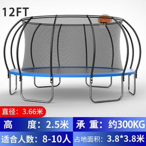 Precio de Fábrica: Trampolín de Calabaza de 6-16 pies con Red, Capacidad de Carga de 150-350 kg, <span class=keywords><strong>Cama</strong></span> Elástica Redonda para Exteriores, para Jardín y Gimnasio Infantil - Product Image 4