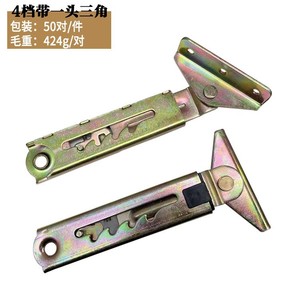 Herraje Funcional de Lujo para Muebles: Bisagra Telescópica de Una Pieza con Ajuste de Altura, Metálica Amarilla, para Uso en Cocina - Product Image 3