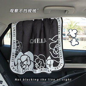 Camellia Car Side Window <b>Shade</b> Black White Pattern <b>Sun</b> Protection Heat Insulation Universal Fit Sucker Installation - Product Image 2