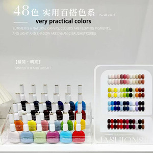 ชุดยาทาเล็บเจลยูวี 48 สี สีที่ใช้กันทั่วไปในร้านทำเล็บ พร้อมแผ่นแสดงสี รองรับโลโก้แบบกำหนดเอง - Product Image 3