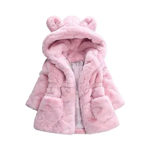 Girls Coats Fashion Winter Warm Thickening Kids Outwear Ear Hooded Costume Solid Children Clothing Fur