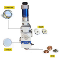 Precitec新条件高功率6KW ProCutter光纤激光切割头1064纳米环保金属100/200 Q ECO 10千克