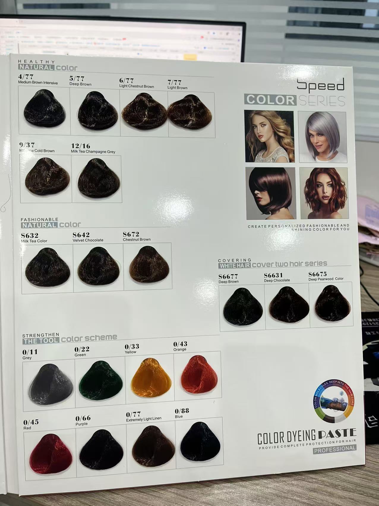 Colori